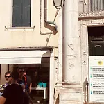 Multiproprietà Venezia