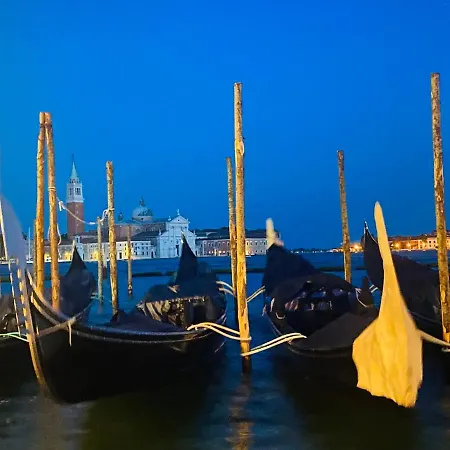 Apartamento Multiproprietà Venezia