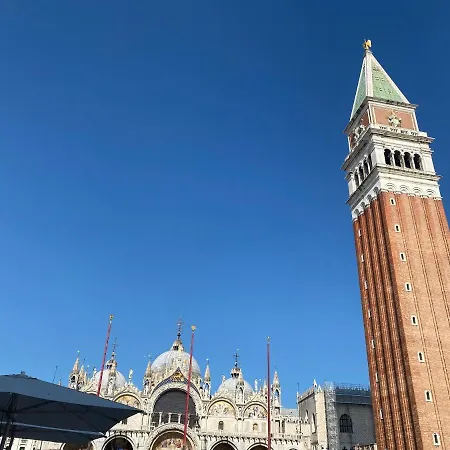 Multiproprietà Venezia Apartamento