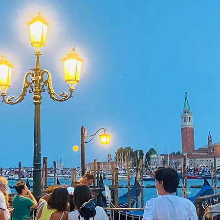 Διαμέρισμα Monolocale Venezia San Marco
