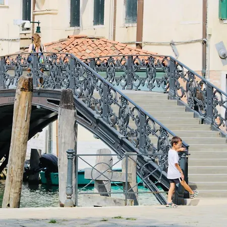 Διαμέρισμα Multiproprieta