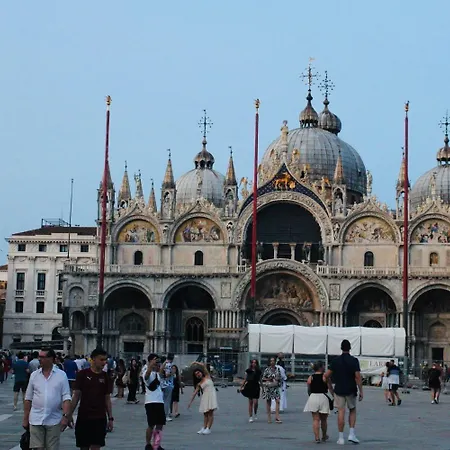 Multiproprietà Venezia Apartamento *