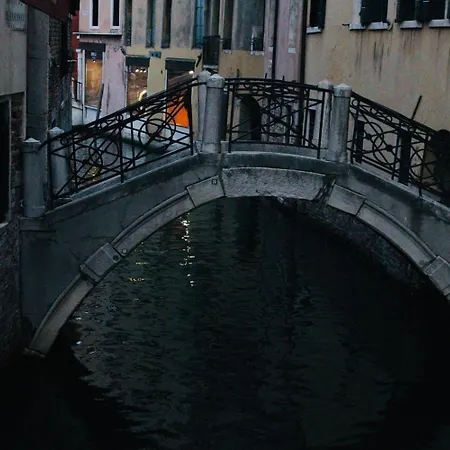 Multiproprietà Venezia Apartamento