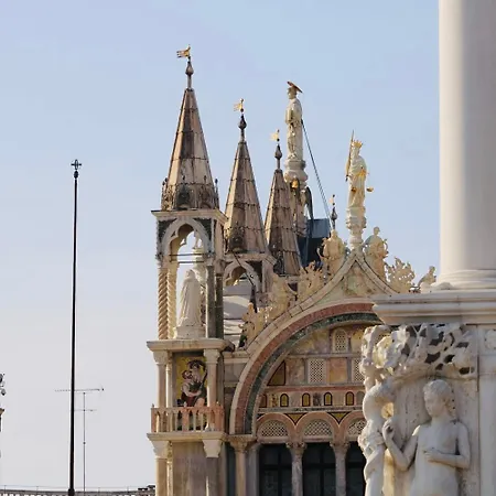 Apartamento Multiproprietà Venezia Veneza