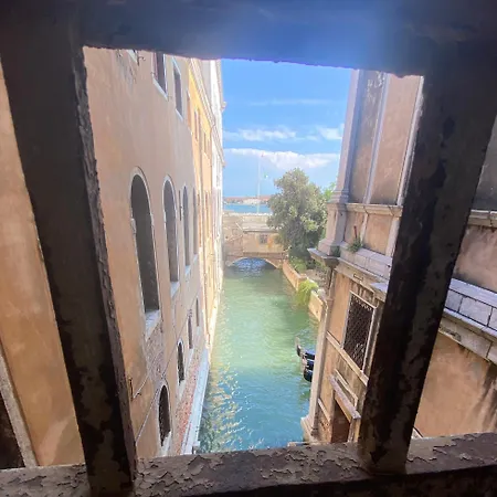 Multiproprietà Venezia Apartamento