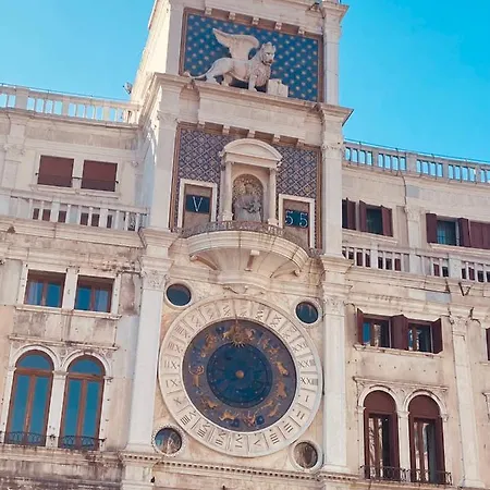 Multiproprieta Apartment Venedig