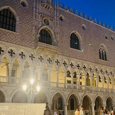 Multiproprieta Apartment Venedig