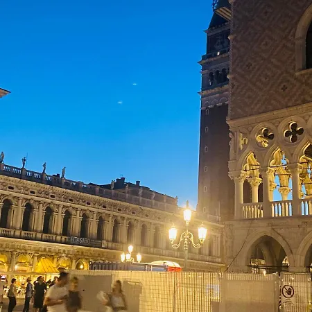 Apartment Multiproprieta