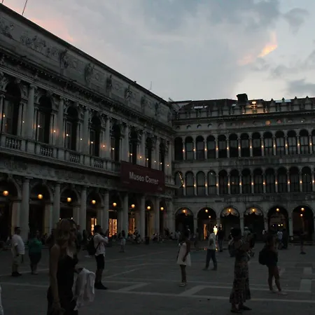 Multiproprieta Apartment Venedig